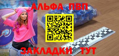 гидра Кингисепп