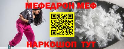 тгк Кимры