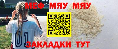 кокаин колумбия Кинель