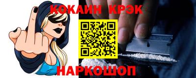 мдма Кандалакша