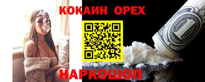 метадон Канаш