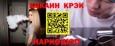 мдма Кандалакша