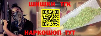 метадон Канаш