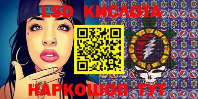 тгк Кимры