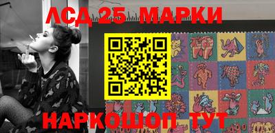 тгк Кимры