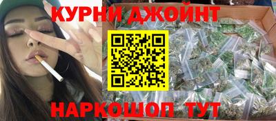 метадон Канаш