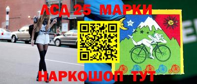 метадон Канаш