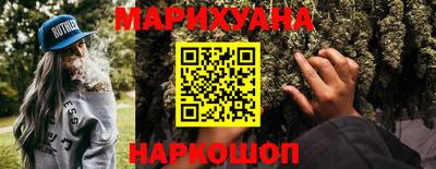 тгк Кимры