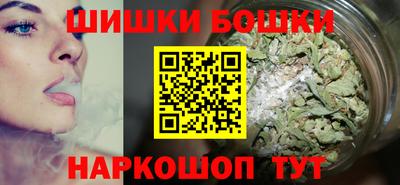 тгк Кимры