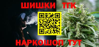 тгк Кимры