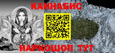кокаин колумбия Кинель