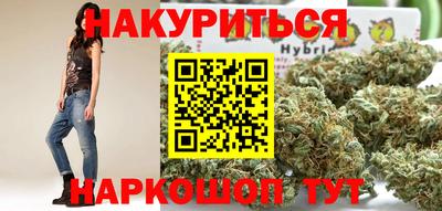 кокаин колумбия Кинель