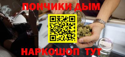 кокаин колумбия Кинель