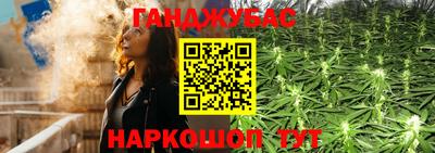 метадон Канаш