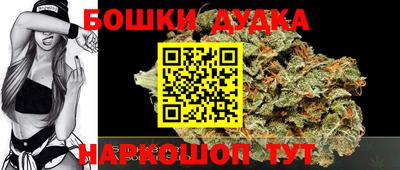 кокаин колумбия Кинель