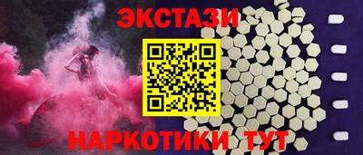 мдма Кандалакша
