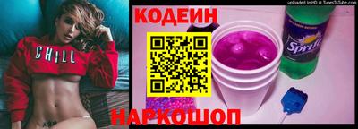 метадон Канаш