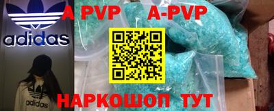 тгк Кимры
