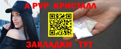 метадон Канаш