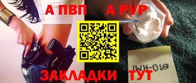 кокаин колумбия Кинель