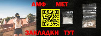 мдма Кандалакша