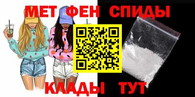 мдма Кандалакша