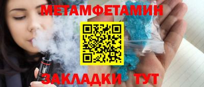 кокаин колумбия Кинель