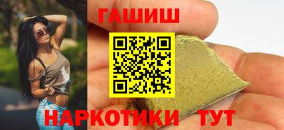 мдма Кандалакша