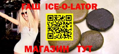 мдма Кандалакша