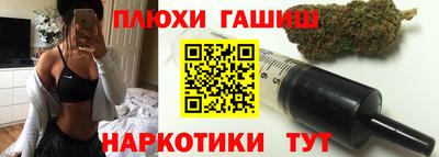 тгк Кимры