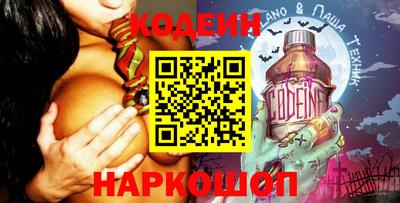 мдма Кандалакша