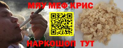 тгк Кимры