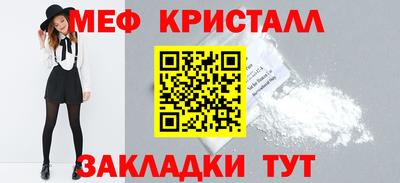 тгк Кимры
