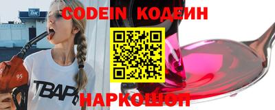 метадон Канаш
